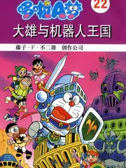 旅行纪实综艺城市漫游记封面